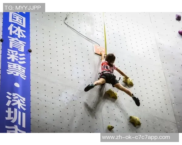 西安攀岩队战术创新引领攀岩竞技新高峰成就辉煌