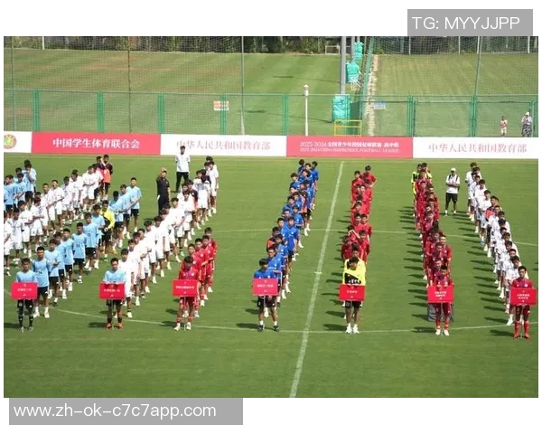 谷城足球崛起之路:探索地方足球文化与青少年培养的结合之道 谷城足球崛起之路:探索地方足球文化与青少年培养的结合之道