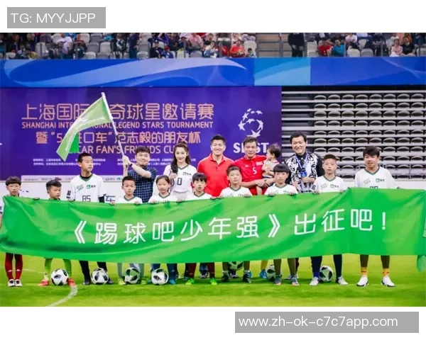 足球标志软件助力球队形象提升与品牌传播的全新解决方案 足球标志软件助力球队形象提升与品牌传播的全新解决方案